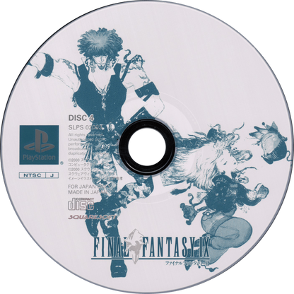 Final Fantasy IX import Disc 4 for PlayStation 1 PS retro video game