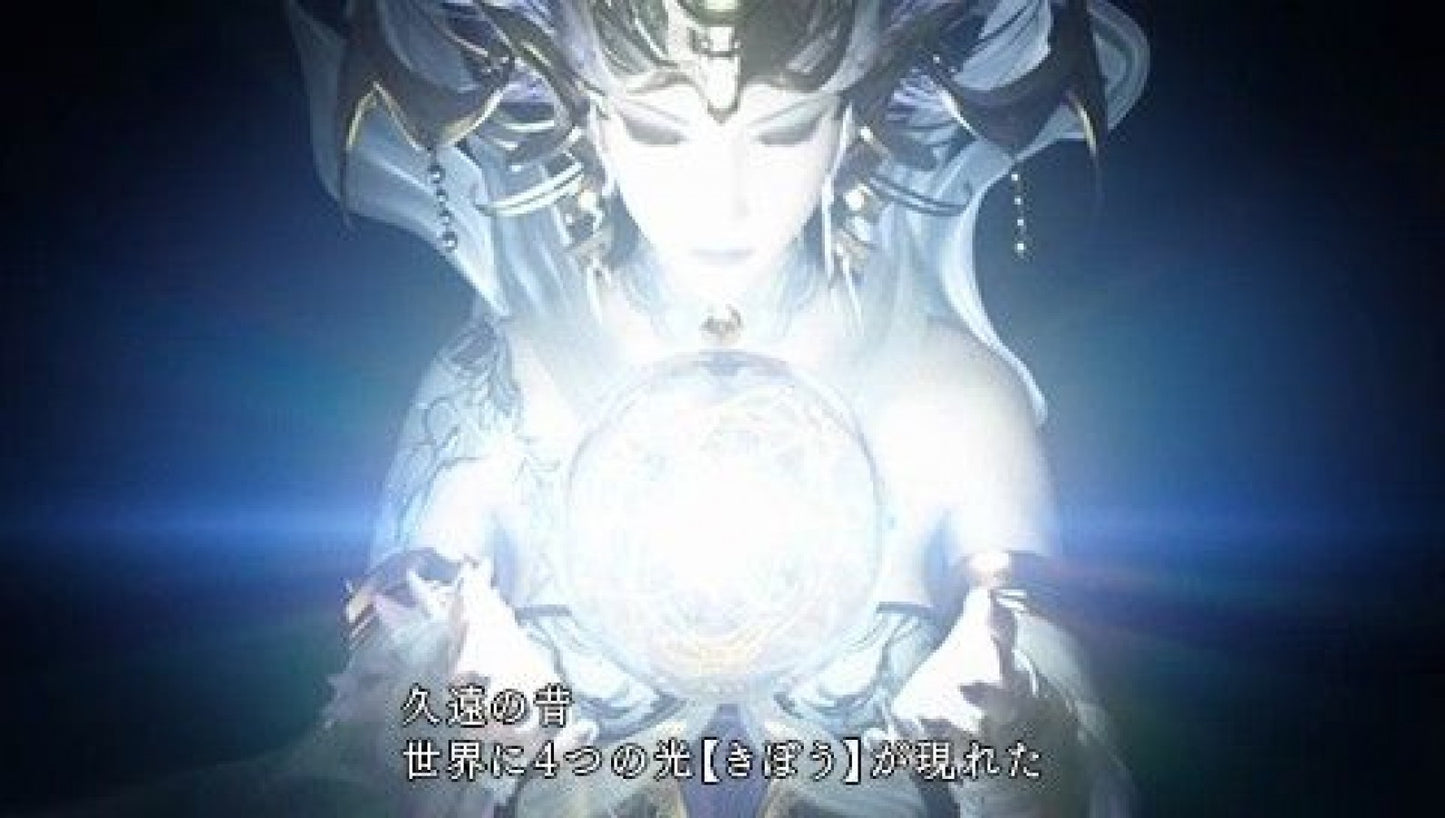 Final Fantasy Type-0 gameplay for Japanese Import PlayStation Portable (PSP) action RPG video game