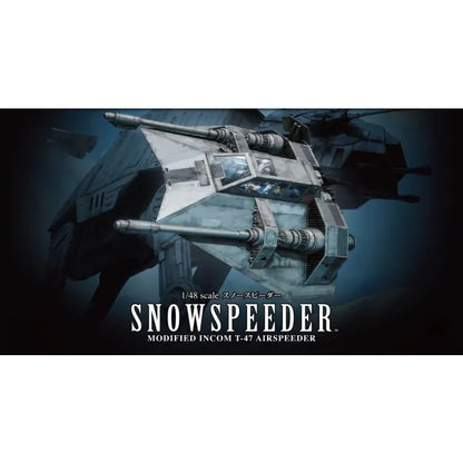 Snowspeeder Star Wars 1 48 scale plastic model kit Bandai Hobby buildable rebel alliance vehicle detailed snap fit display model spacecraft collectible movie starship toy for fans 