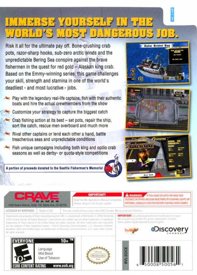 Deadliest Catch: Sea of Chaos back cover art for Nintendo Wii (Wii) video game