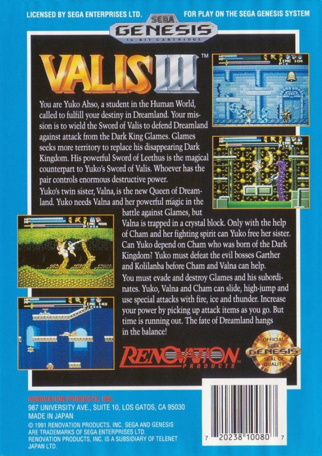 Valis III back cover art for Sega Genesis GEN video game