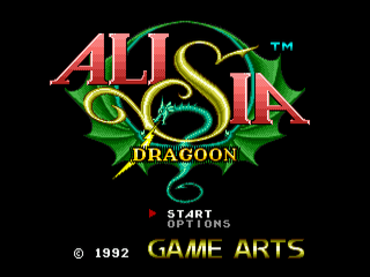 Alisia Dragoon title screen for Sega Genesis (GEN) video game