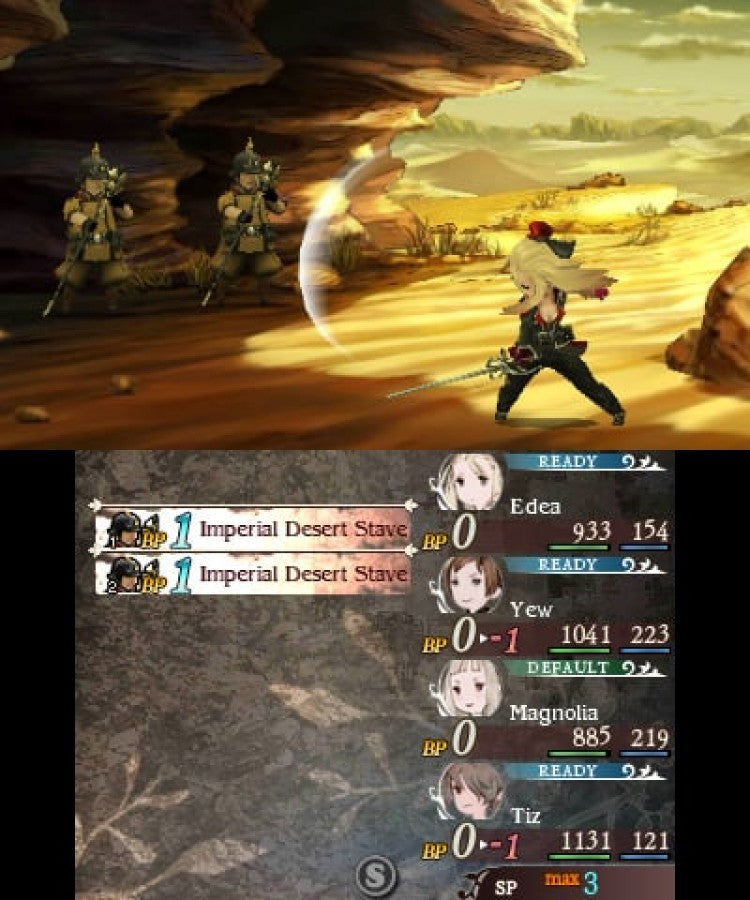 Bravely Second: End Layer gameplay for Nintendo 3DS (3DS) role-playing video game
