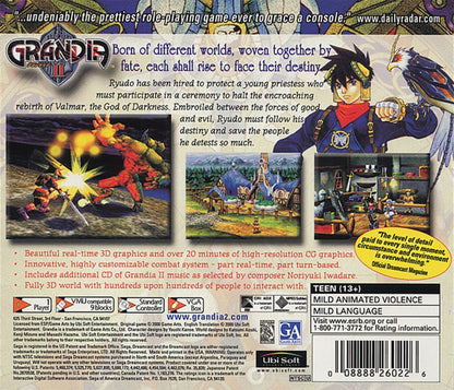 Grandia II Sega Dreamcast retro video game JRPG back of case (2000)