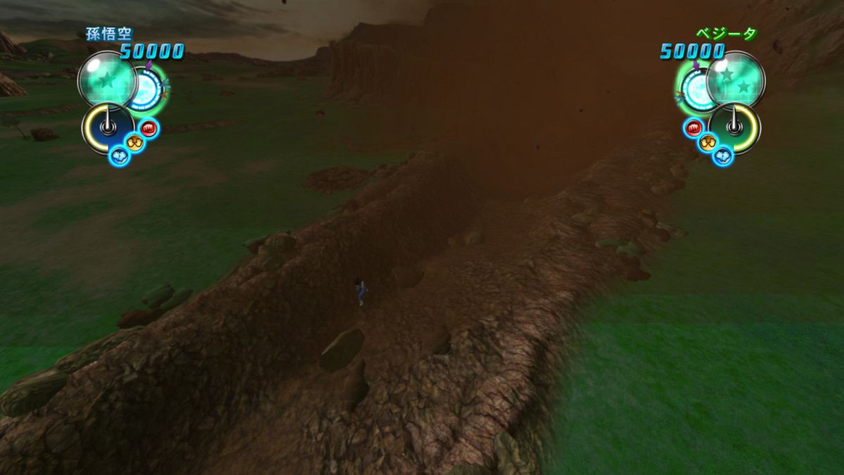 Dragon Ball Z Ultimate Tenkaichi gameplay for PlayStation 3 (PS3) video game