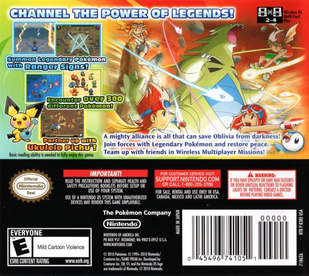Pokémon Ranger: Guardian Signs back of case for Nintendo DS (DS) action RPG adventure video game