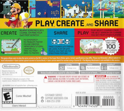 Super Mario Maker back of case for Nintendo 3DS (3DS) platformer level creation video game