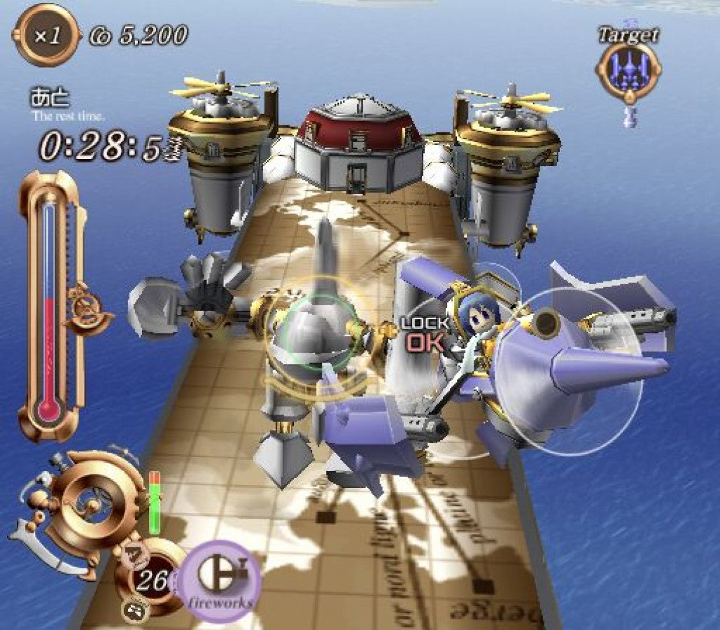 Retro SkyGunner PS2 inspired design featuring fantasy aerial combat aesthetic vintage PlayStation 2 steampunk airship battles cel shaded visuals anime inspired flying action whimsical sky adventure nostalgic arcade flight gameplay