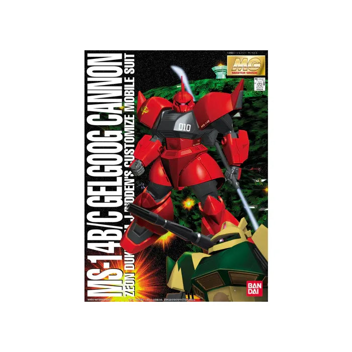 MS-14B/C Gelgoog Cannon Bandai MG Gundam Model Kit inspired design featuring detailed Master Grade mecha construction aesthetic heavily armed mobile suit design articulated armor components long range cannon weaponry intricate mechanical engineering collectible plastic model building and anime inspired display presentation