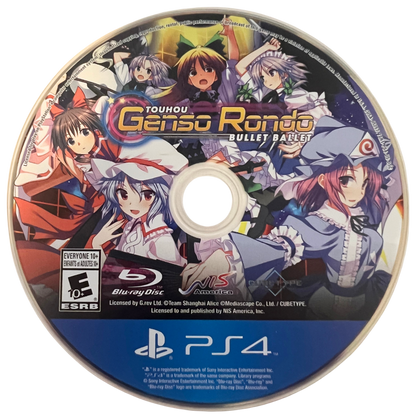 Touhou Genso Rondo Bullet Ballet retro PlayStation 4 video game Touhou bullet hell shooter anime combat arcade style action multiplayer console title PlayStation 4 release disc
