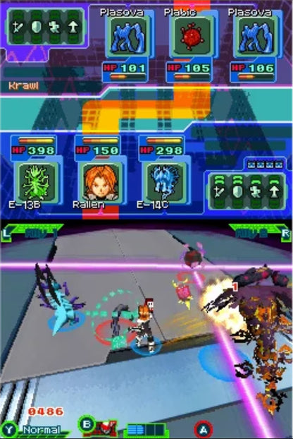 Spectrobes [Collector's Edition][CIB] for Nintendo DS (DS) featuring an action adventure where you excavate fossils revive powerful Spectrobes and battle the Krawl across alien planets; train evolve and customize your team using the DS touch controls in this complete in box collector's edition release gameplay screenshot