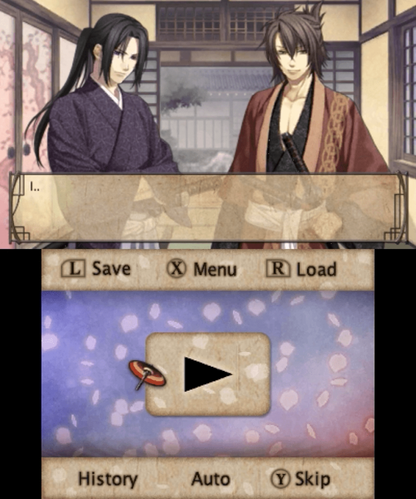 Hakuoki: Memories of the Shinsengumi gameplay for Nintendo 3DS (3DS) visual novel video game