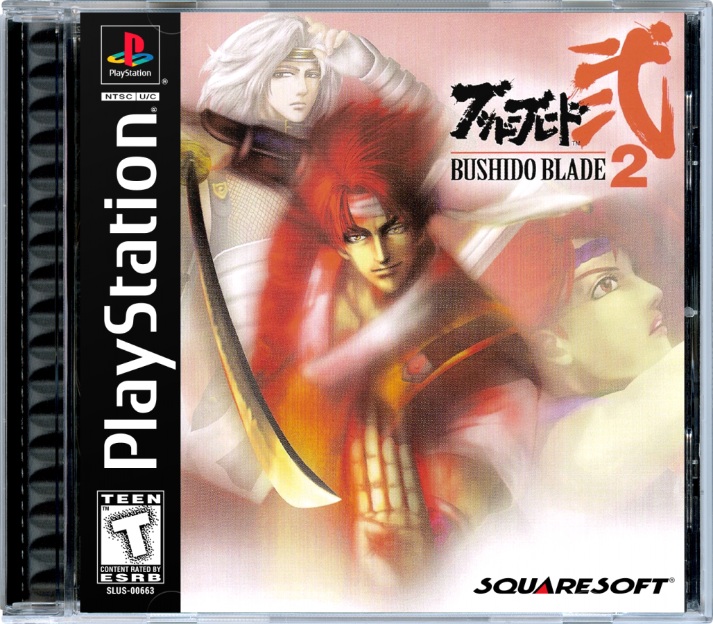 Bushido Blade 2 cover art for Playstation 1 (PS) video game