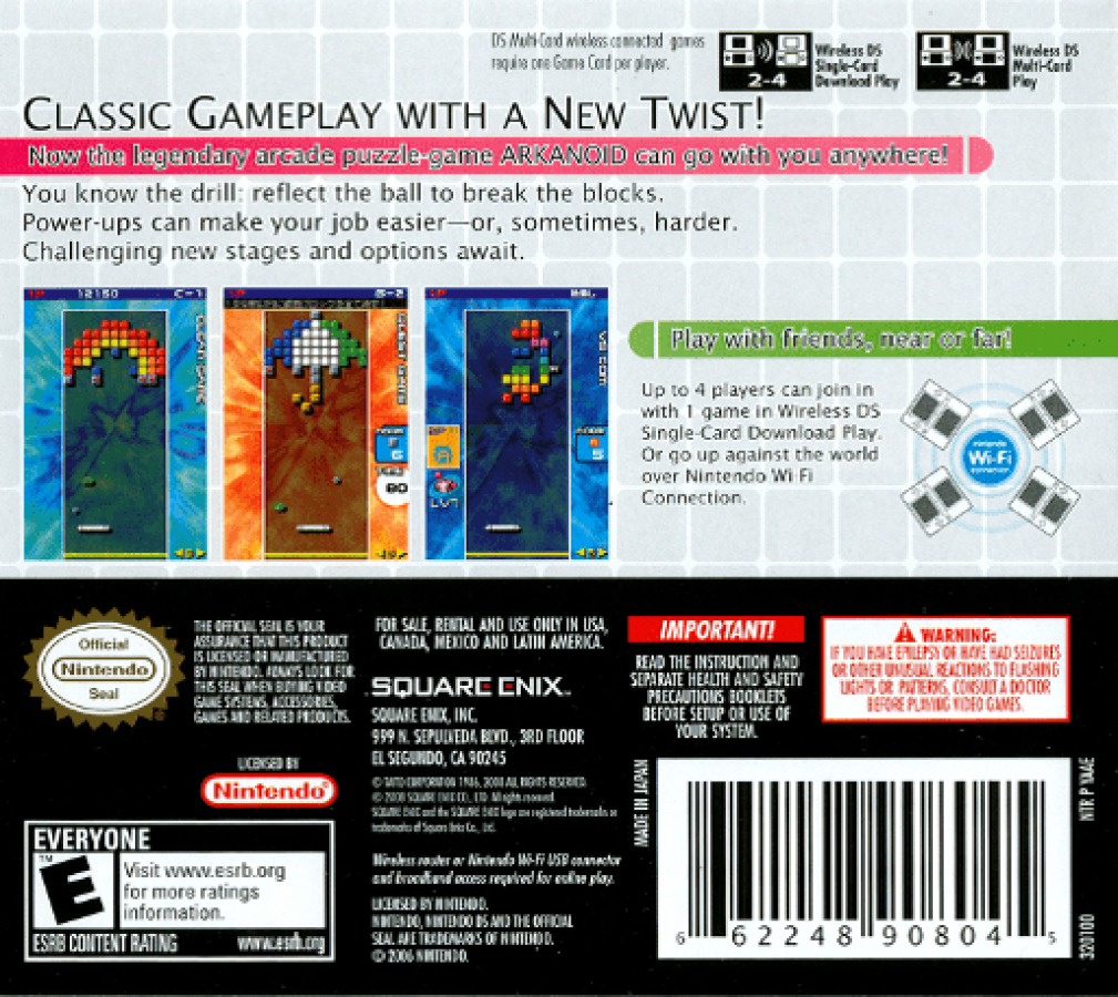 Arkanoid back of case for Nintendo DS (DS) classic brick-breaking puzzle video game