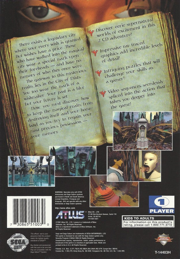 Lunacy Sega Saturn point and click adventure game psychological mystery surreal storytelling puzzle solving eerie atmosphere anime inspired visuals first person exploration Japanese adventure classic retro gaming Sega Saturn software video game title back cover art