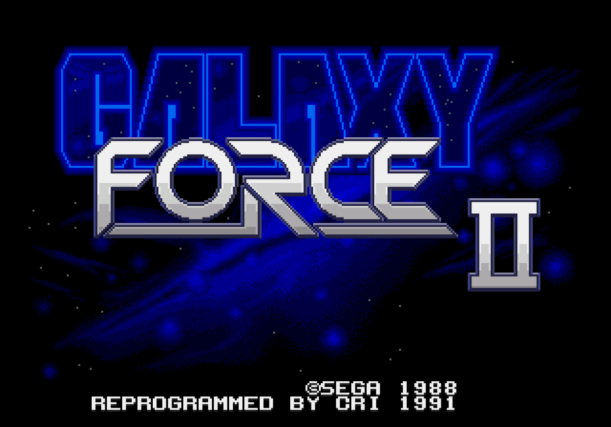Galaxy Force II Sega Genesis retro video game rail shooter title screen (1990)