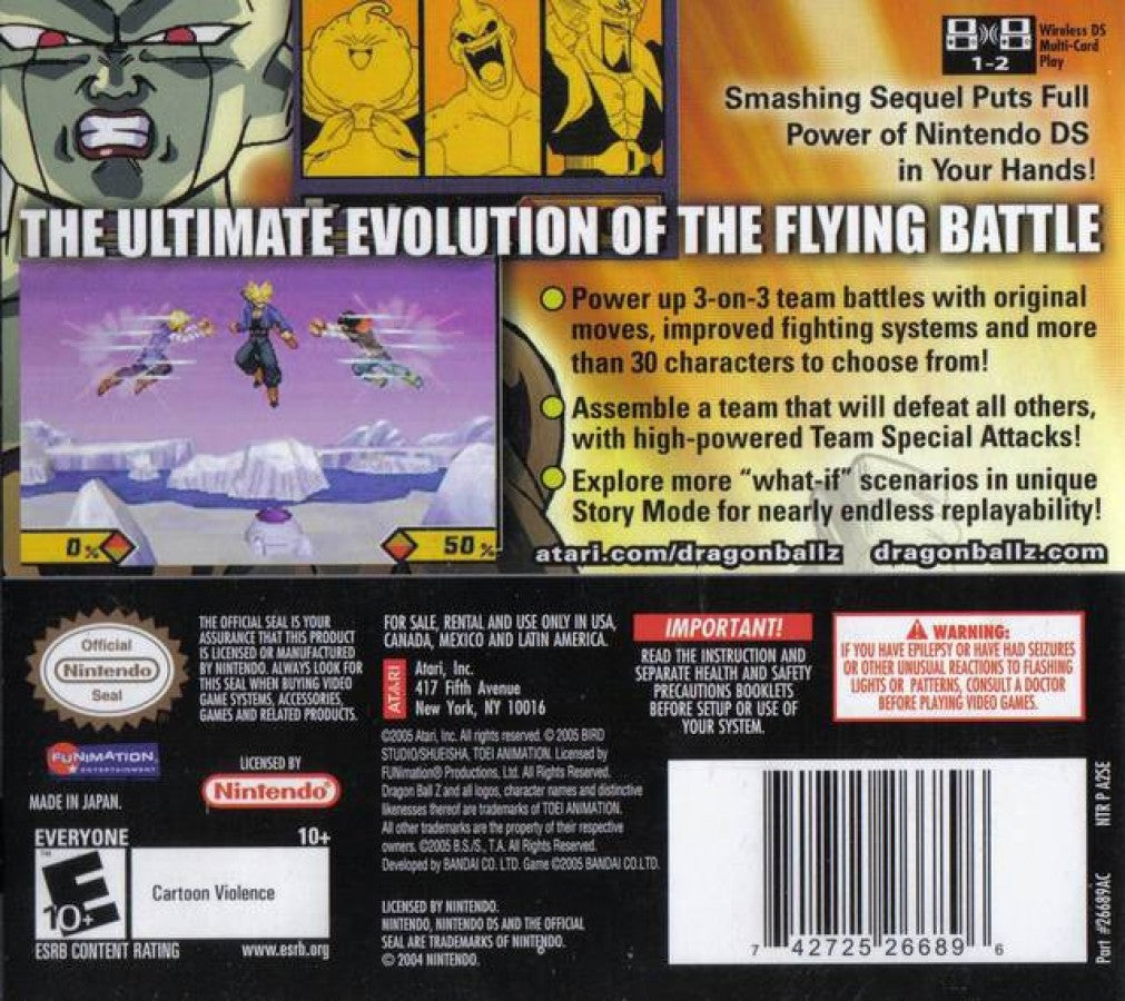 Dragon Ball Z: Supersonic Warriors 2 back of case for Nintendo DS (DS) anime fighting video game