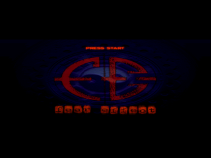 Fear Effect retro cyberpunk action adventure game for PlayStation 1 (PS1) title screen