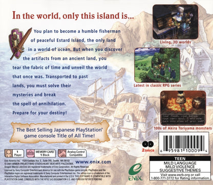 Dragon Warrior VII retro fantasy role-playing RPG game for PlayStation 1 (PS1) back of case