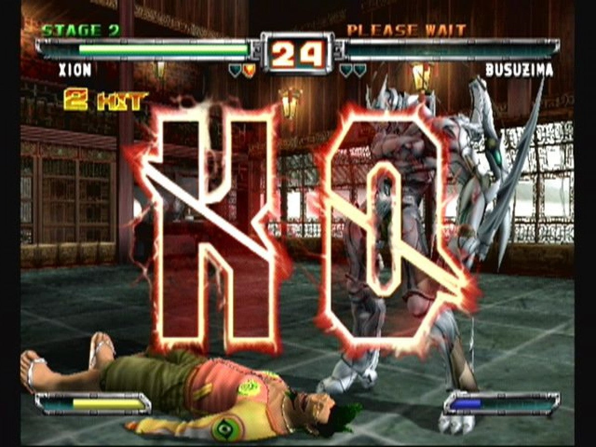Bloody Roar: Primal Fury gameplay for GameCube (GC) fighting video game