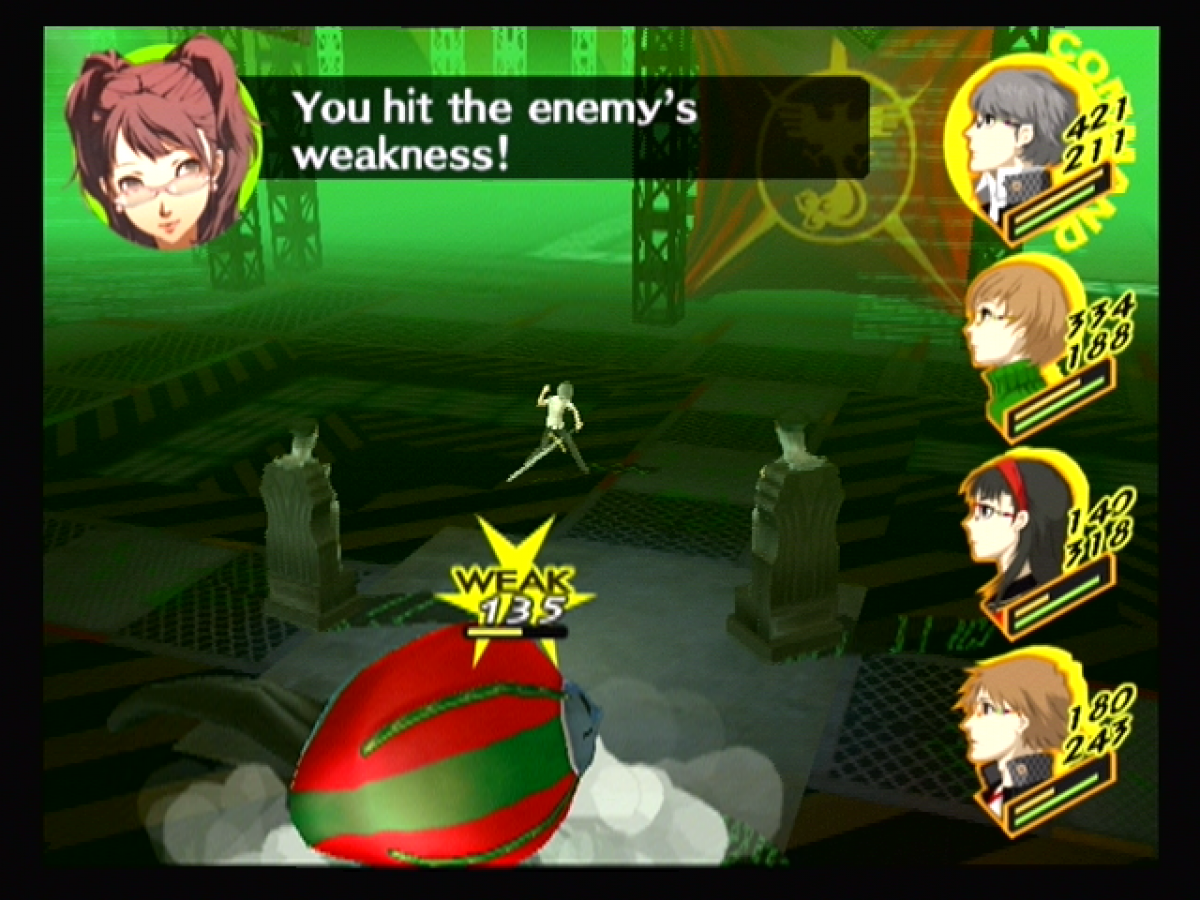 Shin Megami Tensei: Persona 4 [Includes Bonus Disc] – PlayStation 2 (PS2) video game gameplay, Japanese role-playing game (JRPG).