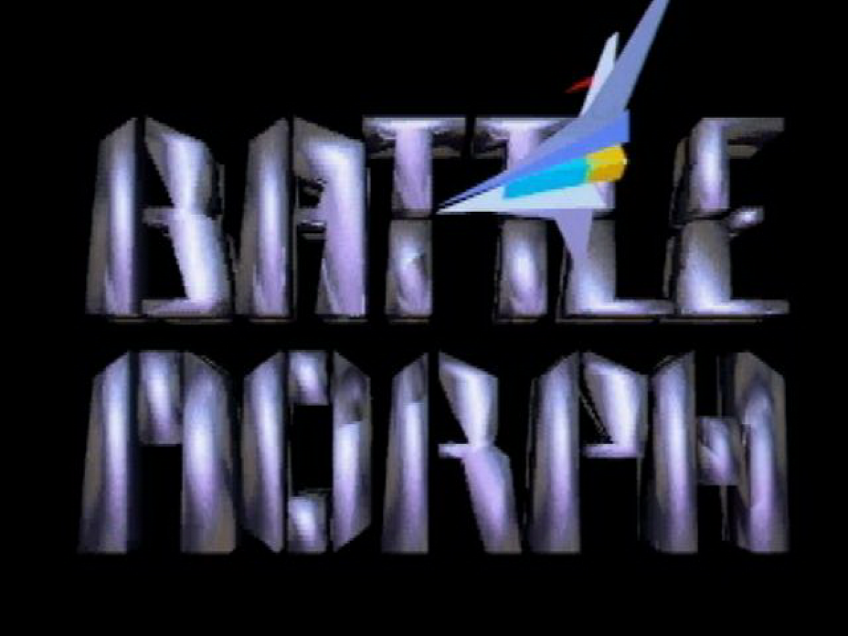 Battle Morph Atari Jaguar CD Battle Morph sci fi action shooter transformation combat game 90s arcade style gameplay futuristic vehicle combat retro Jaguar CD title start screen