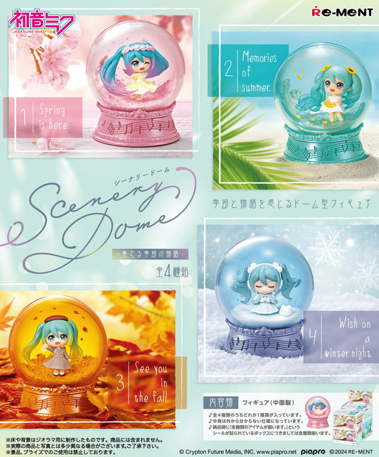 Re ment Hatsune Miku Series Scenery Dome A Story of Seasons blind box cover picture