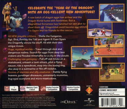 Spyro: Year of the Dragon [Greatest Hits] – PlayStation 1 (PS1) back of case for retro video game