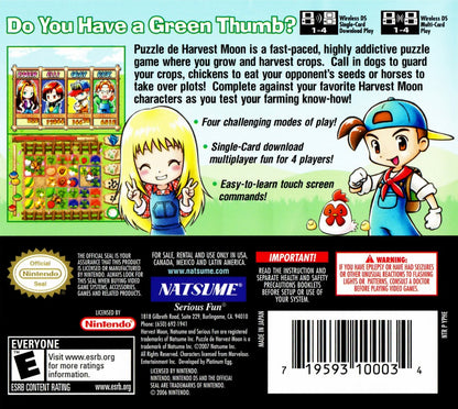 Harvest Moon DS puzzle game Nintendo DS farming simulation themed puzzle cartridge retro video game collectible farm life characters classic handheld game for DS console back cover