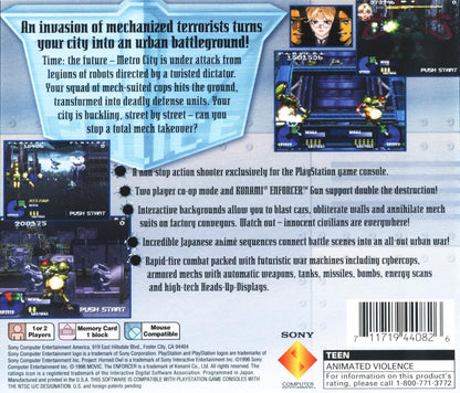 Project Horned Owl PS1 PlayStation 1 light gun shooter mech combat sci fi action game rail shooter cyberpunk retro video game back cover art