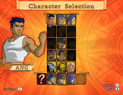 Legend of the Dragon – Nintendo Wii (Wii) martial arts action fighting video game gameplay