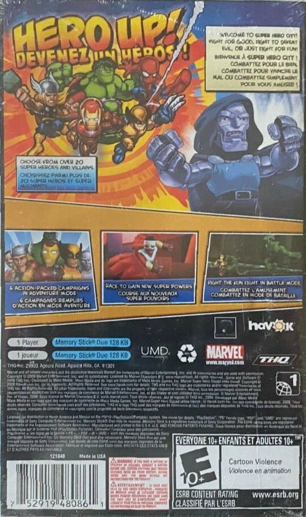 Marvel Super Hero Squad PlayStation Portable inspired design featuring colorful superhero action adventure aesthetic chibi Marvel character style lighthearted combat team based missions comic book inspired environments accessible gameplay and portable arcade style presentation back cover