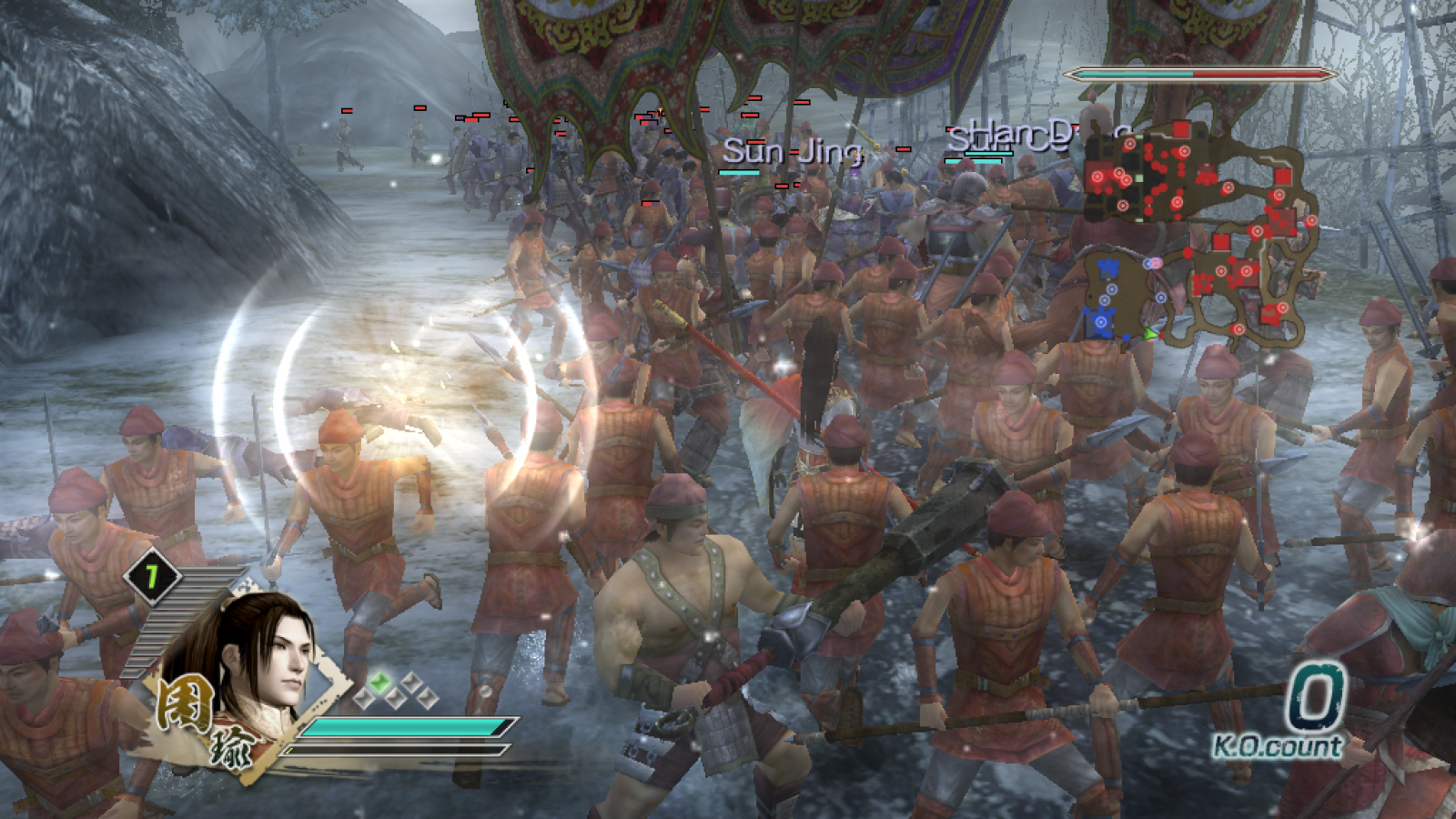 Dynasty Warriors 6 PlayStation 3 PS3 for retro video game enthusiasts featuring hack and slash action gameplay massive battlefield combat historical Three Kingdoms setting playable warriors strategic objectives fast paced battles and collectible gaming appeal gameplay 