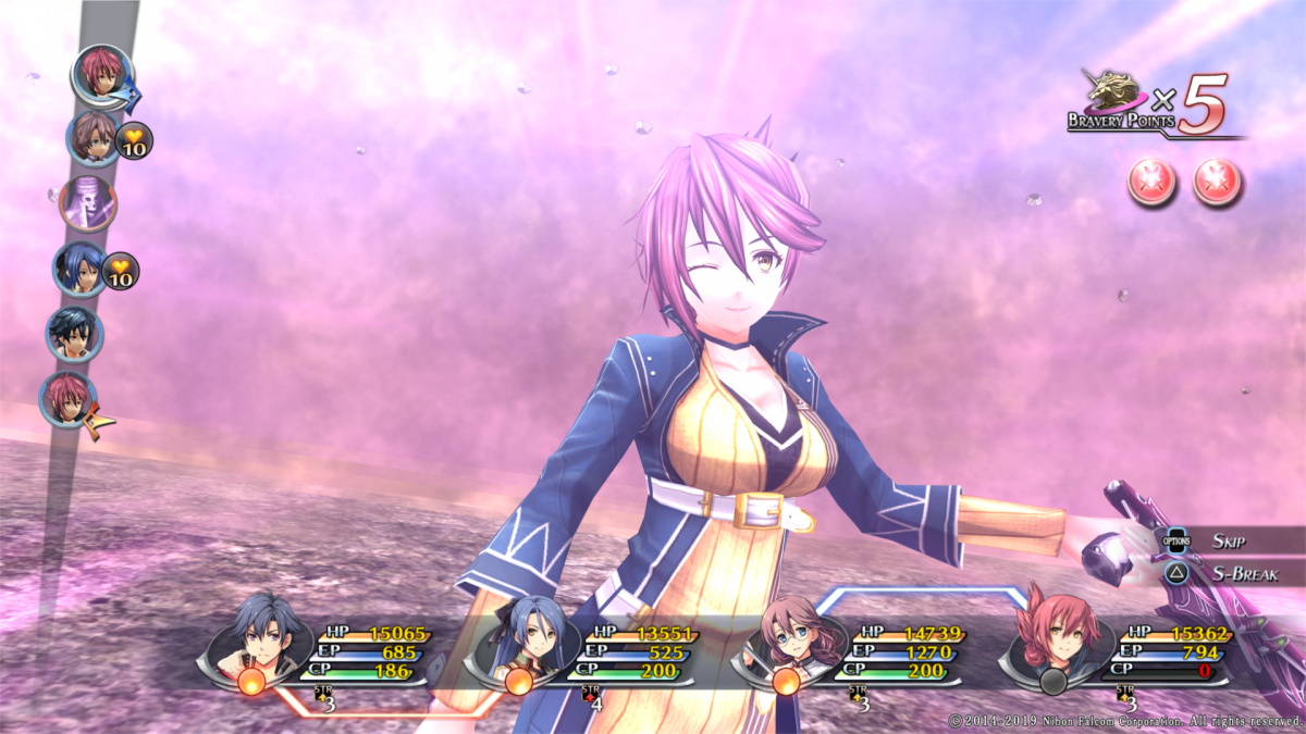 The Legend of Heroes Trails of Cold Steel II PS4 game featuring deep JRPG storytelling, turn-based combat, and an expanded epic fantasy adventure gameplay screenshot