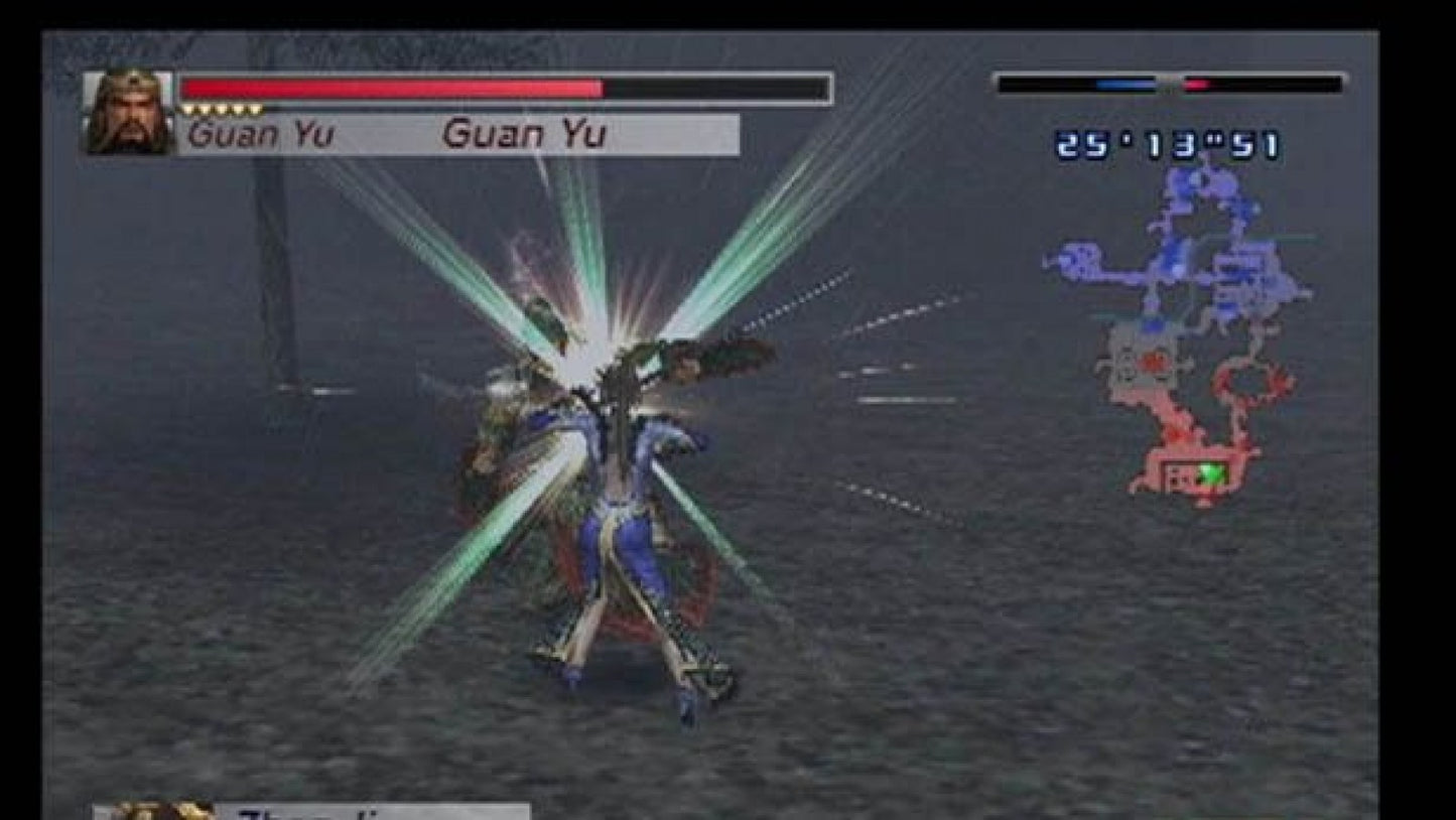 Dynasty Warriors 4: Empires gameplay for PlayStation 2 (PS2) historical action-strategy hack-and-slash video game