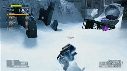 Lost Planet Extreme Conditions Collector’s Edition for Xbox 360 third person action shooter video game featuring icy planet environments intense mech and alien combat story driven campaign and enhanced Capcom franchise experience gameplay