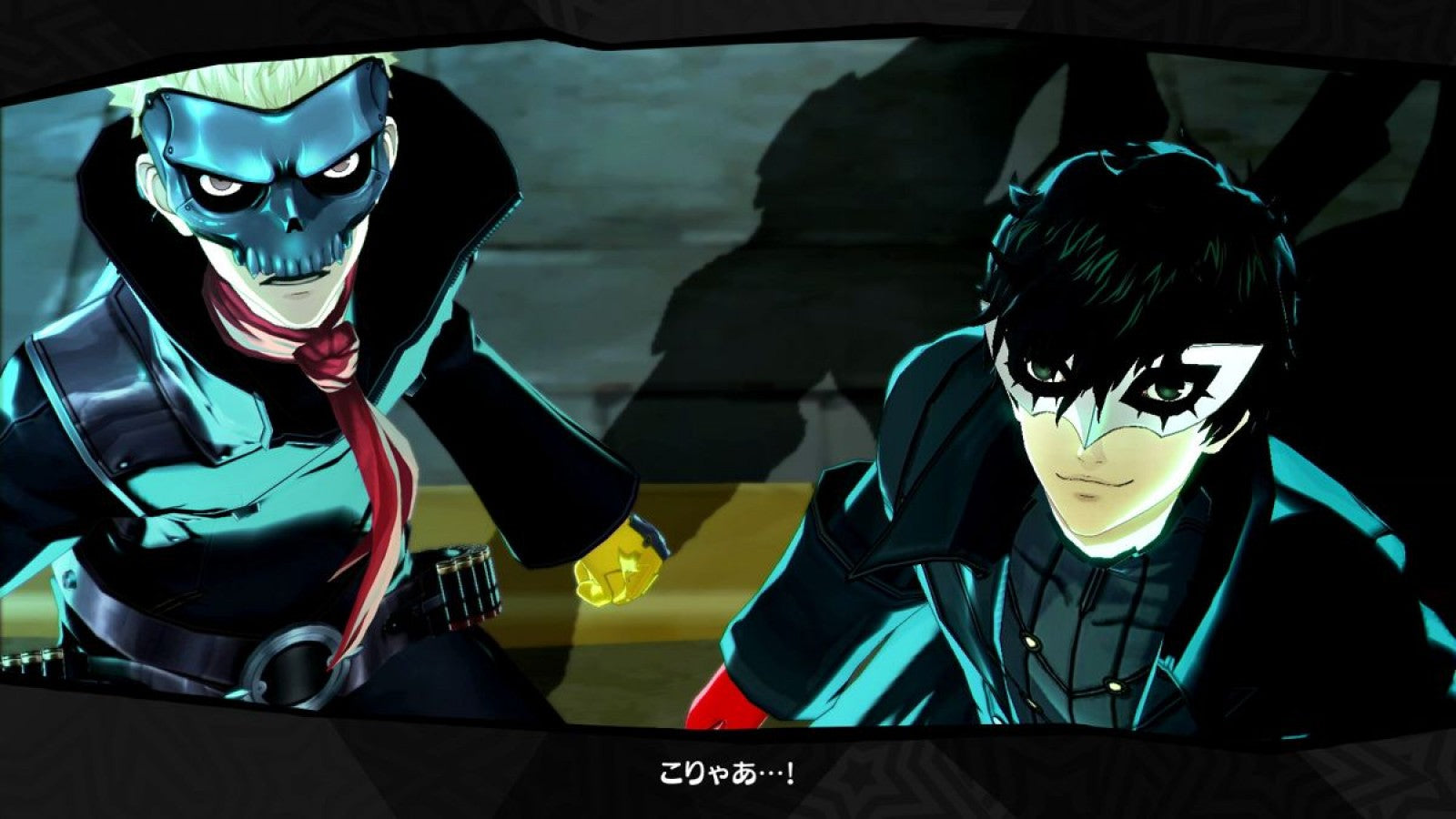 Persona 5 – PlayStation 4 (PS4) video game gameplay, turn-based role-playing game