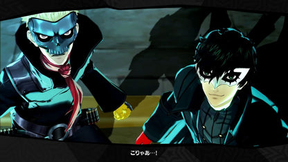 Persona 5 – PlayStation 4 (PS4) video game gameplay, turn-based role-playing game