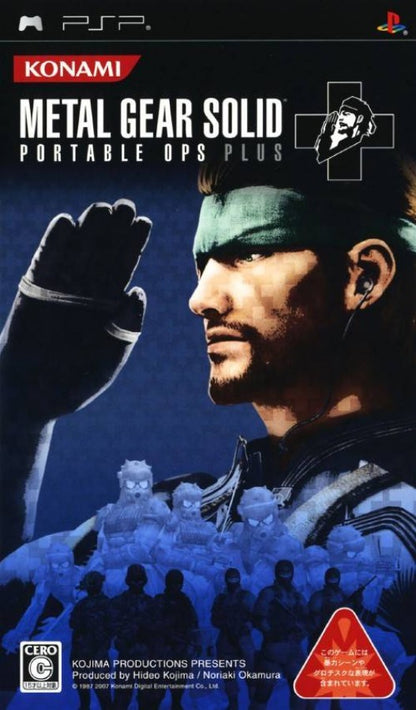 Metal Gear Solid: Portable Ops Plus [JP Import] cover art for PlayStation Portable (PSP) tactical stealth action video game