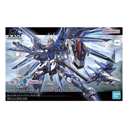 STTS-909 Rising Freedom Gundam Gundam SEED Freedom Bandai Hobby HGCE 1/144 scale model kit inspired design featuring detailed mecha construction aesthetic advanced mobile suit design articulated armor components futuristic weapon systems dynamic flight capabilities collectible plastic model building and anime inspired display presentation