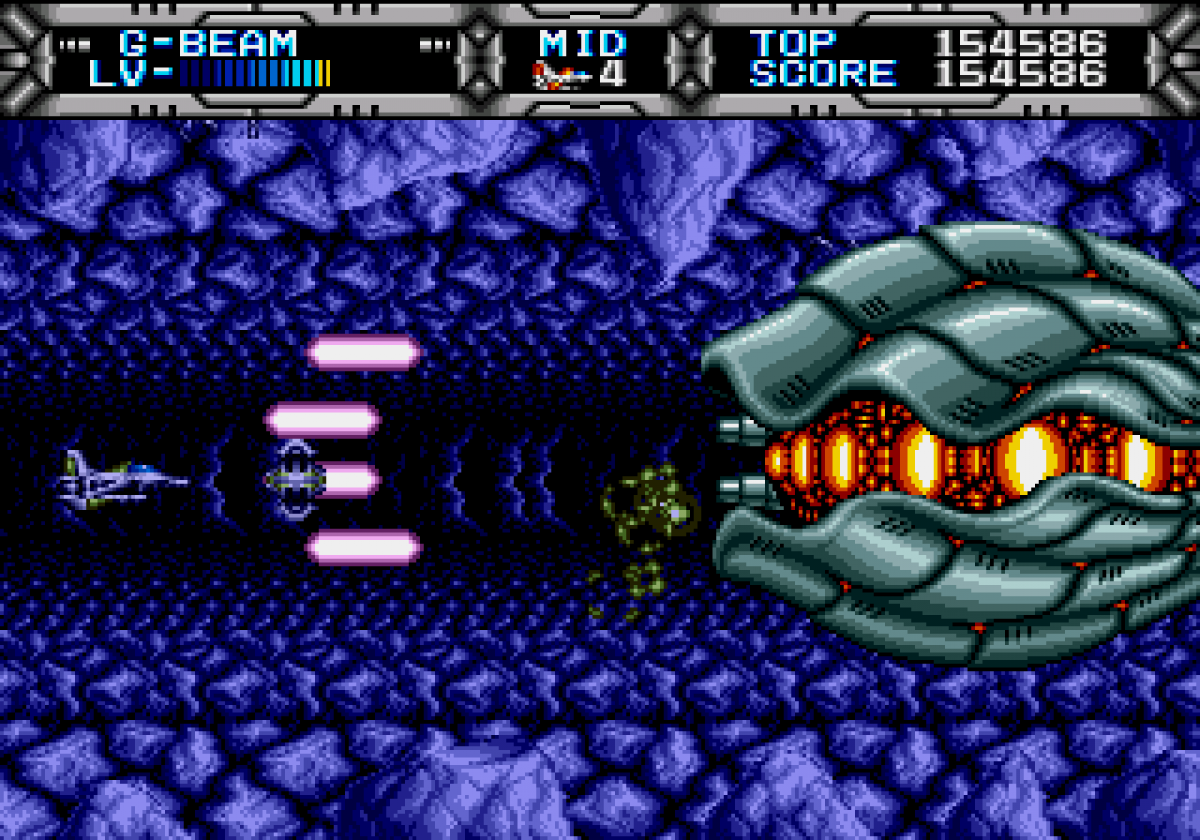 Gaiares Sega Genesis GEN for retro video game enthusiasts featuring side scrolling shoot em up gameplay futuristic space combat innovative weapon capture system intense enemy battles sci fi arcade action and collectible gaming appeal gameplay 