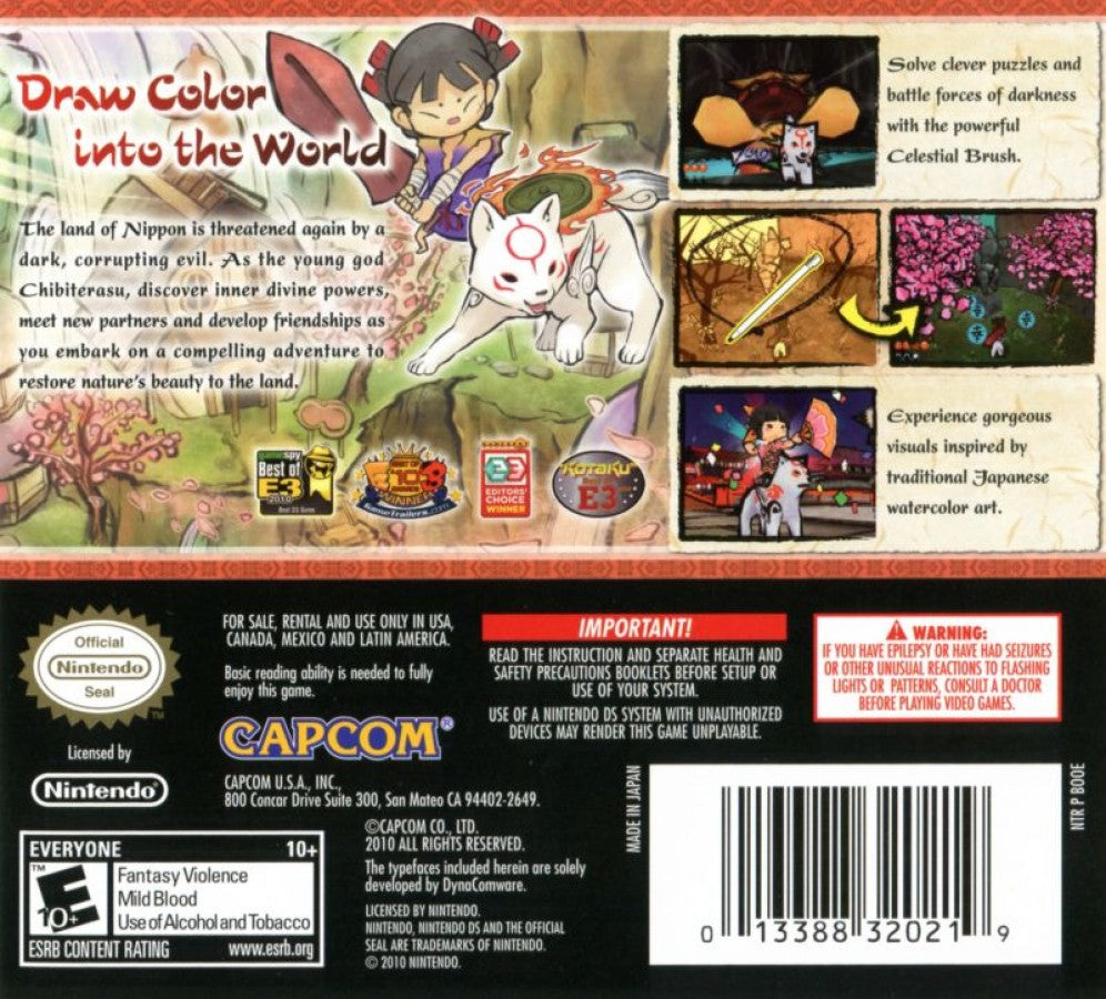 Okami Den back cover art for Nintendo DS (DS) video game