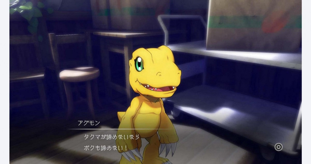 Digimon Survive gameplay image for Nintendo Switch NS video game