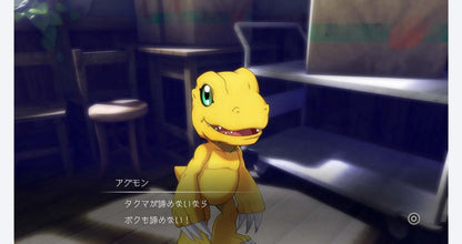 Digimon Survive gameplay image for Nintendo Switch NS video game