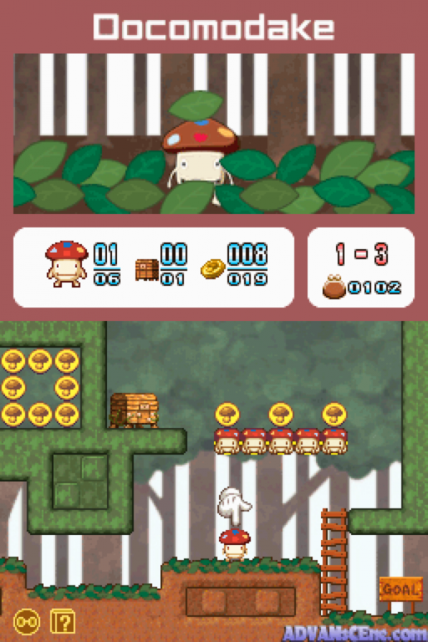 Boing! Docomodake DS gameplay for Nintendo DS (DS) puzzle platforming video game