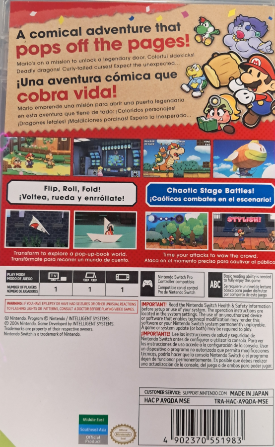 Paper Mario The Thousand-Year Door AES Import Nintendo Switch for role playing video game fans featuring turn based battles charming paper style graphics humorous storytelling puzzle solving colorful worlds memorable characters adventure gameplay import edition collectible gaming appeal back cover 