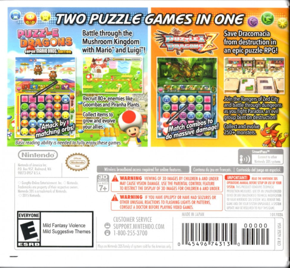 Puzzle & Dragons Z + Puzzle & Dragons Super Mario Bros Nintendo 3DS 3DS for puzzle role playing video game fans featuring match three puzzle battles monster collecting character progression colorful dungeons Mario characters special attacks team building challenging stages and addictive Nintendo 3DS gameplay collectible gaming appeal back cover art