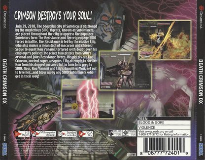 Death Crimson OX Sega Dreamcast retro video game light gun shooter back of case