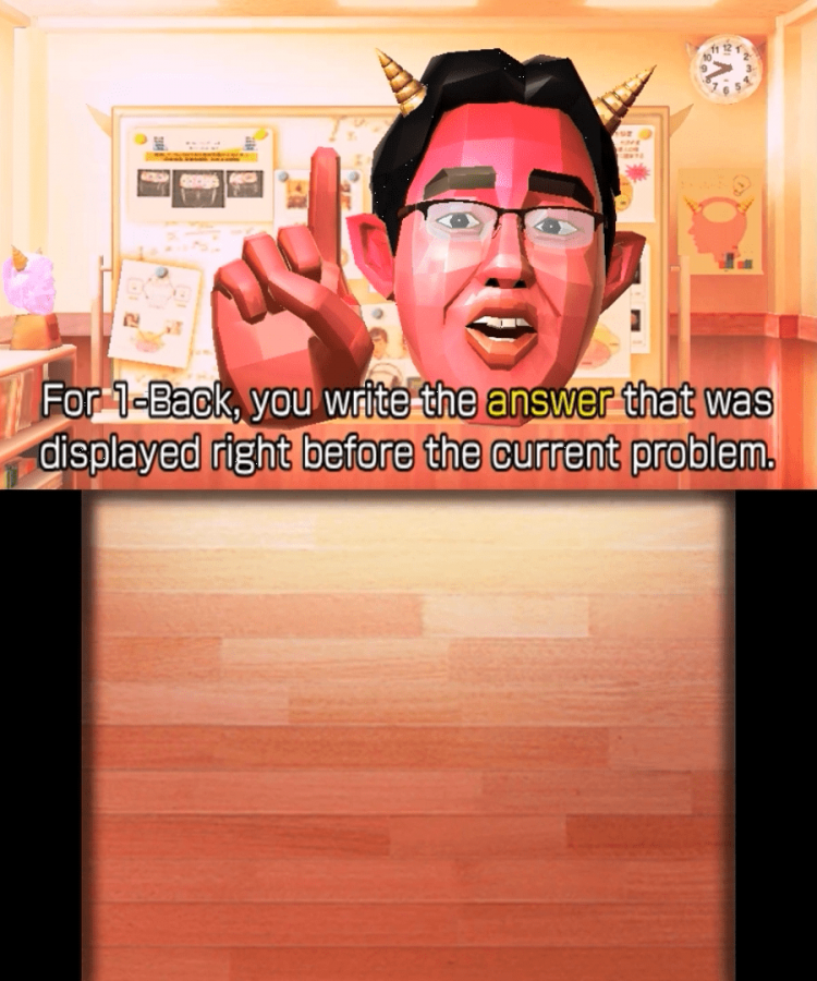 Brain Age: Concentration Training gameplay for Nintendo 3DS (3DS) educational puzzle video game