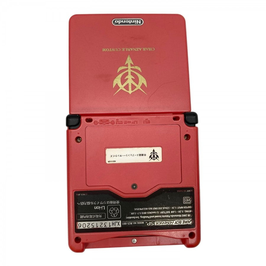 Char Aznable Custom Gundam Original JP Game Boy Advance SP (GBA SP) [AGS-001] back view of console
